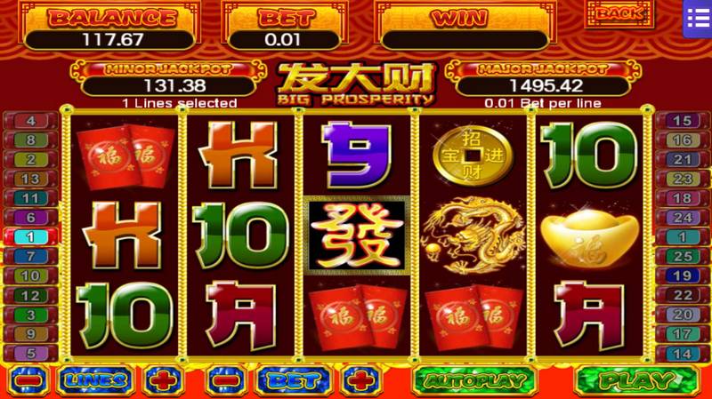 Big Prosperity Slot Game Bonus Round