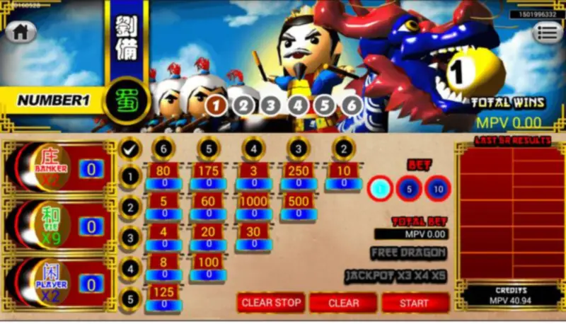 Win Big in 3 Kingdom Dragon Boat!