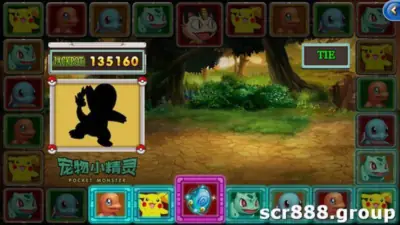 Play the Ultimate Pokemon Adventure at SCR888's 918 Kiss!